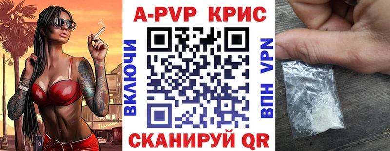 Хочу наркоту Томилино COCAIN  Меф  ГАШИШ  Бошки Шишки 