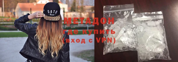 a pvp Балабаново