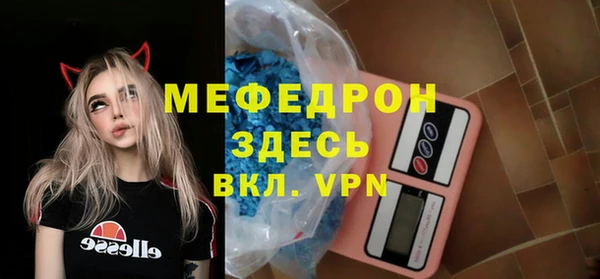 a pvp Балабаново