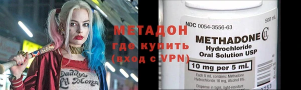 a pvp Балабаново