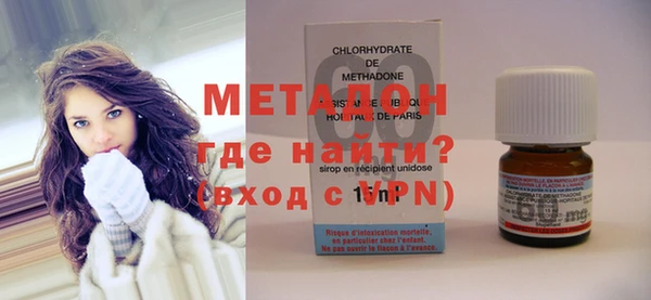a pvp Балабаново
