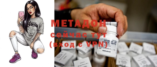 герыч Баксан