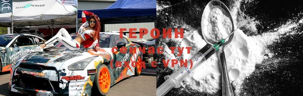 a pvp Балабаново