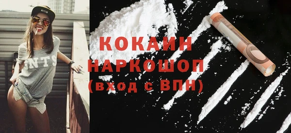 a pvp Балабаново