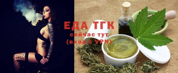 a pvp Балабаново