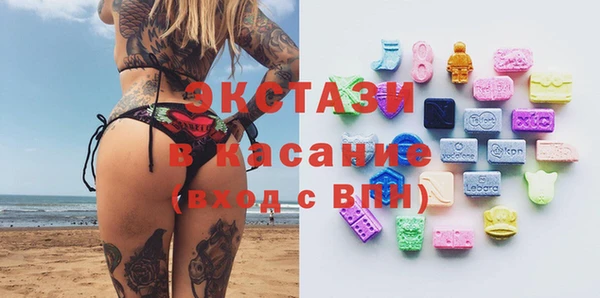 a pvp Балабаново