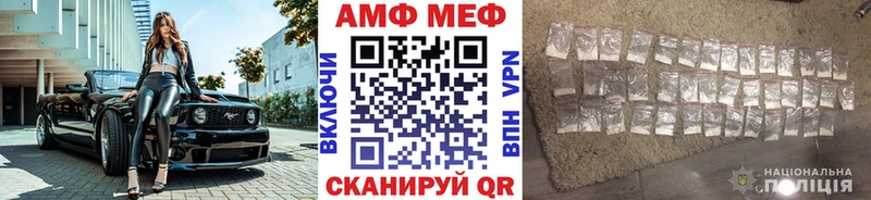 где купить наркотик  Томилино  Метамфетамин кристалл 